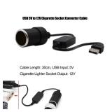 USB A Male to 12V Car Cigarette Lighter Socket Female Converter Cable (8W Max) Retail $9.99