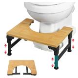 Bamboo Toilet Stool for Bathroom, 7