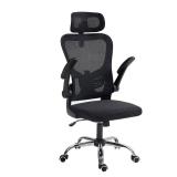 Panana Ergonomic Office Chair High Back Mesh Back Adjustable Headrest Flip-up Padded Armrest Swivel Rolling Desk Chair (Black)