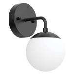 Tipace Black Wall Sconce 1 Light,Modern Globe Wall Light,Black Sconce Light for Restaurant Living Room Bedside Stairs Bathroom Mirror