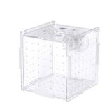 Fish Breeding Box- Box Hatchery Incubator Aquarium Fish Breeding Boxes Divider Hatching Boxes Accessory for Small Shrimp Clownfish Guppy-Small Suction Cup