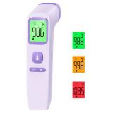 No-Touch Thermometer for Adults and Kids, Digital Accurate Baby Thermometer with Fever Alarm, 1 Second Fast Result, FSA HSA Eligible, Easy to use, 2 in 1 Mode