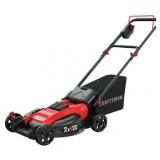 Craftsman V20 Max 20 in. 20 volt Battery Lawn Mower Kit (Battery & Charger)