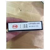 Automobile oil seal (400-8319-885) 85x105x12