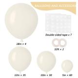 RUBFAC 129pcs Sand White Balloons Different Sizes 18 12 10 5 Inches Beige Balloons Garland Arch, White Latex Cream Balloons for Birthday Party Graduation Wedding Anniversary Baby Shower Decoration