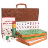 GUSTARIA Chinese Mahjong Set, Mahjong Game Set with 146 Numbered Large Tiles (1.5", Green), Mahjongg Tiles Set with Brown Carrying Case (Mah Jongg, Majiang)