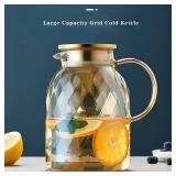 AEFPOYMXU 64 oz Amber Glass Pitcher with Lid and Spout Borosilicate Water Pitcher Bedside Water Carafe Vintage Glass Jug for Juice Coffee Iced Tea Hot Cold Beverage Lemonade Fridge 1.8L