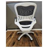 White And Black Office Chair