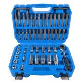 Mustrod 50PCS Shock Absorber Strut Nut Removal Installation Socket Tool Shock Absorber Tool Kit Socket Wrench Set Strut Spreader Tool, Car Shock Absorber Disassembly Car Special Tool - Retail: $105.97