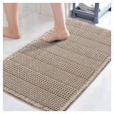 H.VERSAILTEX Upgraded Waffle Bath Mat Super Absorbent Bathroom Mats Non Slip Bath Rugs for Bathroom Floor Machine Washable Dry Fast Bathroom Rugs for Beside Tub, 20" x 32", Irish Cream