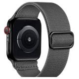 Lerobo Compatible with Apple Watch Band 40mm 38mm 41mm 42mm for Women Men for iWatch SE Series 10 46mm Series 9 8 7 Stretchy Nylon Solo Loop Series 6 5 4 3 2 1 Sport Strap Ultra 2 45mm 44mm 49mm, Gray