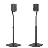 USX MOUNT Universal Speaker Stands, Height Adjustable Extend 30.0" to 39.1" for Satellite Speakers & Small Bookshelf Speakers up to 11 lbs Per Stand, 1 Pair Floor Stands for Sony Bose Polk JBL Yamaha