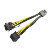 GinTai Graphics Card Power Cable 030-0571-000 CPU 8 (Pin) Male to Dual PCIe 8 P-in Female Adapter for Tesla K80/M40/M60/P40/P100 4-inch(10cm)