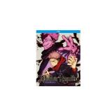 Jujutsu Kaisen: Season 1 Part 1 AND Part 2 (Blu-ray): RETAIL FOR BITH - $82.99