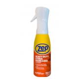 Aerosol spray Degreasers(Set of 2) (Retail $19.99)