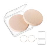 KOOBA 2pcs Round Makeup Sponges with 1 Travel Case, Beauty Face Primer Compact Powder Puff, Blender Sponge Replacement for Cosmetic Flawless Foundation, Sensitive and All Skin Types