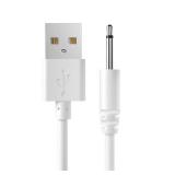 Bicmice 2.7Ft USB DC Charging Cable 2.5mm Fast Charger Replacement Cord