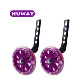 HUWAY training wheels flash mute wheel bicycle stabiliser mounted Kit compatible for bikes of 12 14 16 18 20 Inch? 1 Pair (Purple)