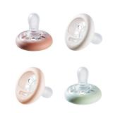 Tommee Tippee Breast Like Pacifier, 0 6 Month Pack of 4 Pacifiers with Breast Like baglet, Symmetrical Design, BPA Free