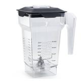 75 oz Container Pitcher Jar for Blendtec Blenders (Compatible with all consumer models)