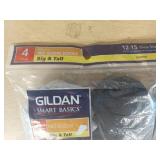 2 Packages Of Gildan Men