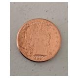 1 oz AVDP .999 fine copper round 1892 barber head design