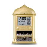 OUD Bukhoor Azan Clock for USA, Muslim Athan Wall Clock Alarm with LCD Display, Home/Office/Mosque Digital Azan Clock (Gold)