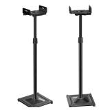 PERLESMITH Universal Speaker Stands for Surround Sound, Holds up to 11LBS, Floor Speaker Stand Height Adjustable Extend 33.3" to 45.1" for Satellite Speakers & Bookshelf Speakers -1 Pair PSSS2