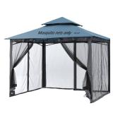 Mosquito Netting for Gazebo Canopy, Replacement Screen Walls Netting with Slip Rings, 4-Door Zipper, Easy to Install Black (Net Only) (10x12FT)