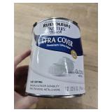 Rust-Oleum Painters Touch Ultra Cover Indoor and Outdoor Gloss White Paint 1 qt.