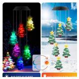 PACETAP Christmas Solar Wind Chimes,Christmas Wind Chimes Outdoor, Color Changing Led Solar Wind Chimes,Hanging Outdoor Christmas Decor,New Year Garden Decoration for for Children/Mom