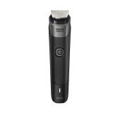 Philips Norelco - Multigroom Series 5000 18 Piece Men