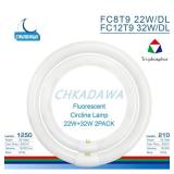 FC8T9 22W and FC12T9 32W Daylight Set , Round Fluorescent Bulb 8 inch T9 22 Watts & Circular Light Bulbs 12 inch 32 Watts kit, Circline Kitchen and Bath Fluorescent Lamp, CRI 80, DL 6500K, G10q Prong