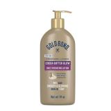 Gold Bond Cocoa Butter Glow Daily Hydrating Lotion with Shea Butter, Cocoa Butter & Coconut Oil, Exfoliating Moisturizer for Dry Skin, 14 oz.