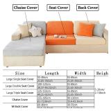 ONE PIECE ele ELEOPTION Couch Cushion Covers Sectional Sofa L Shape Cover Elastic Chair Slipcover Furniture Protector for Living Room (Length 22-35inch Width 22-35inch, Large Single Seat Cover) Weave 