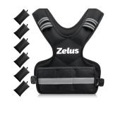 ZELUS Weighted Vest for Men and Women | 4-10lb/11-20lb/20-32lb Vest with 6 Ironsand Weights for Home Workouts | Adjustable Body Weight Vest Exercise Set for Cardio and Strength Training