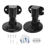 Wewemux 2 Pack Magnetic Door Stop,Adjustable Door Stopper,Floor Mount Door Holder,3M Adhesive No Drilling (Black)