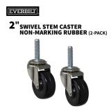 2 in. Black Hard Rubber and Steel Swivel Threaded Stem Caster with 80 lb. Load Rating (2-Pack)