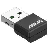 ASUS AX1800 Dual Band WiFi 6 USB Adapter, WiFi 6, 802.11ax, WPA3 Network Security, 5GHz frequency band, Compact size (USB-AX55 Nano)