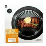 Smokeless Indoor Barbecue Grill in Black