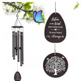 33 Memorial Wind Chimes, Sympathy Gift for Loss of Loved One