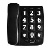 Big Button Phone for Elderly, HePesTer P-02 Amplified Corded Phone for Hearing Impaired Aid with Extra Loud Ringer Landline Telephone for Seniors Home House Phone Wall Mountable