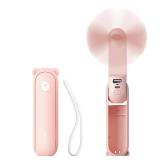 JISULIFE Handheld Mini Fan, 3 IN 1 Hand Fan, USB Rechargeable Small Pocket Fan [12-19 Working Hours] with Power Bank, Flashlight, Portable Fan for Travel/Summer/Concerts/Lash, Gifts for Women(Pink)