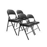 Basics Comfortable Vinyl-Padded Metal Steel Folding Chairs, Black, 4-Pack