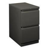 HON 2 Drawers Vertical Lockable Filing Cabinet, Charcoal - Retail: $542.3