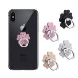 SKYii Cell Phone Ring Stand Finger Ring Holder 360 Rotation Phone Holder Ring Grip Compatible with Apple iPhone Samsung and Other Smart Phones or Phone Case 4-Pack