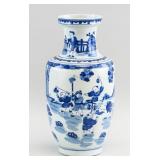 Chinese Blue and White Porcelain Vase Sixteen Boys