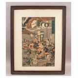 Meiji Period Woodblock Print by Utagawa Yoshitora