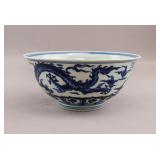 Chinese Blue White Porcelain Bowl w/ Xuande Mark