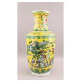 Chinese Yellow Famille Verte Porcelain Vase Kangxi